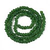 Frosted Opaque Glass Beads Strands GLAA-N017-4mm-17-3