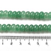 Natural White Jade Beads Strands G-E507-01G-4