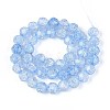 Transparent Crackle Glass Beads Strands GLAA-N053-8mm-04-2