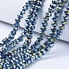 Electroplate Transparent Glass Beads Strands LS-EGLA-A034-T6mm-UA09-1