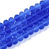 Transparent Glass Beads Strands LS-EGLA-A044-T8mm-MD31-1