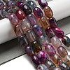 Natural Dragon Veins Agate Beads Strands G-A223-D11-01H-1