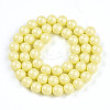 Baking Paint Pearlized Glass Pearl Bead Strands HY-N002-8mm-B03-3
