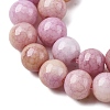 Ombre Effect Dyed Glass Beads Strands GLAA-T031-01O-10-4