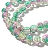 Crackle Glass Beads Strands CCG-C002-8mm-07-3