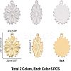 12Pcs 2 Colors PVD Vacuum Plating 304 Stainless Steel Pendants STAS-UN0024-60-4