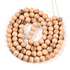 Baking Paint Glass Beads Strands DGLA-N013-10mm-07-2