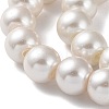 (Defective Closeout Sale: Fading) Baking Paint Pearlized Glass Pearl Round Bead Strands HY-XCP0001-12-4