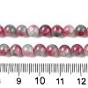 Dyed Natural White Jade Beads Strands G-T138-6mm-210-12-5