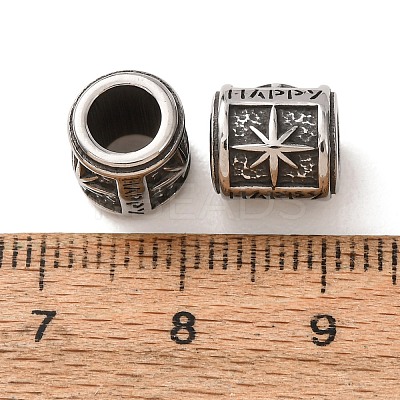 316 Surgical Stainless Steel European Beads SA-CBA7555-01AS-08-1