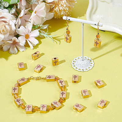 24Pcs 2 Styles Zinc Alloy Beads FIND-NB0006-63-1
