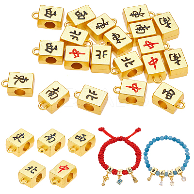 20Pcs 5 Styles Alloy Beads FIND-NB0006-65-1