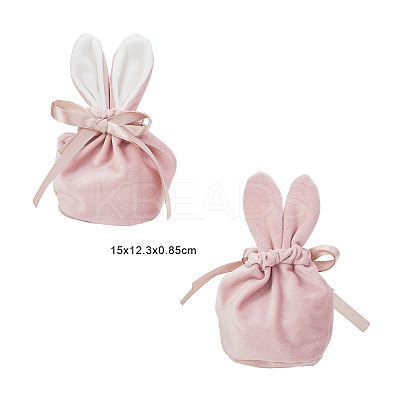 Velvet Jewelry Bags with Drawstring LS-TP-CJC0001-02A-1