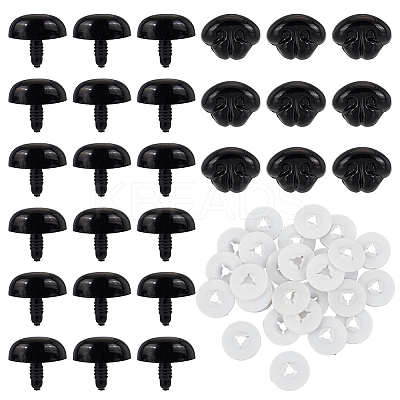 30 Sets Plastic Dog Safety Craft Noses FIND-GO0002-17F-1