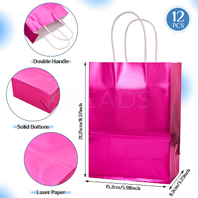 Rectangle Laser Paper Gift Bags ABAG-TAC0006-44D-1