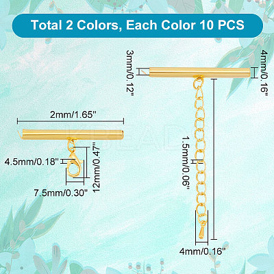 20Pcs 2 Colors Iron Chain Extender IFIN-UN0001-09-1