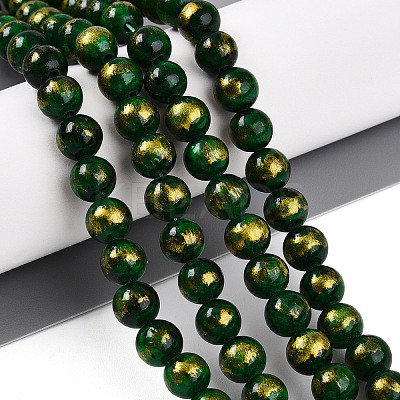 Natural Mashan Jade Beads Strands G-A255-A01-02K-1