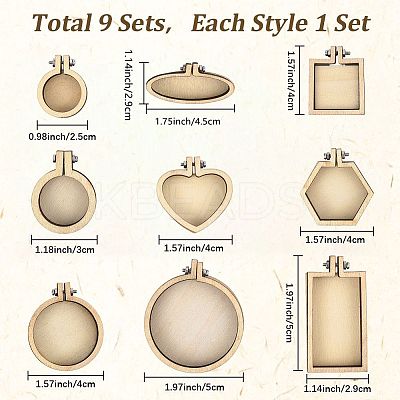 9Pcs 9 Styles Wood Embroidery Hoop DIY-CP0012-43A-1