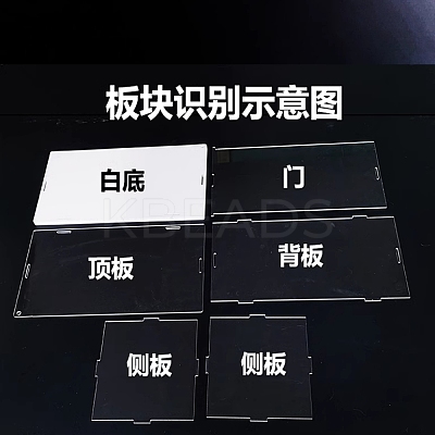 2-Tier Transparent Plastic Action Figures Organizer Display Boxes with Door ODIS-WH0002-75-1