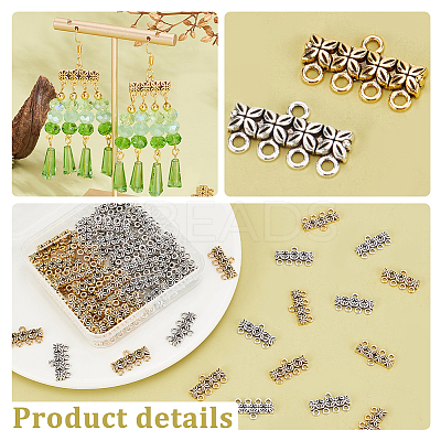 80Pcs 2 Colors Tibetan Style Alloy Chandelier Component Links FIND-PH0018-72-1