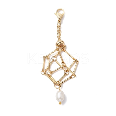 Brass Macrame Pouch Empty Stone Holder Pendant Decoration HJEW-JM01286-1