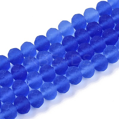 Transparent Glass Beads Strands LS-EGLA-A044-T8mm-MD31-1