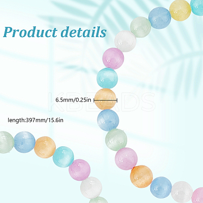 1 Strand Dyed Natural Selenite Beads Strands G-GO0001-75-1
