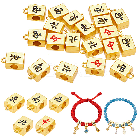 20Pcs 5 Styles Alloy Beads FIND-NB0006-65-1