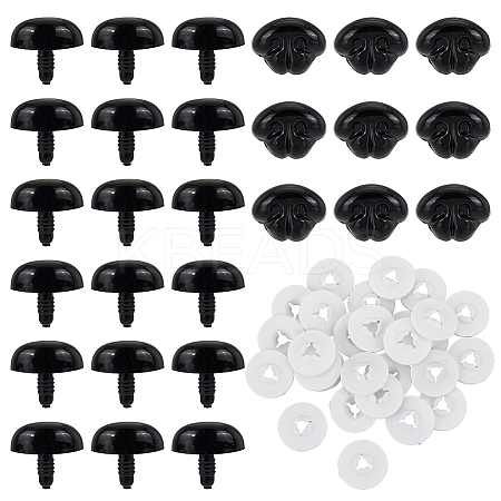 30 Sets Plastic Dog Safety Craft Noses FIND-GO0002-17F-1
