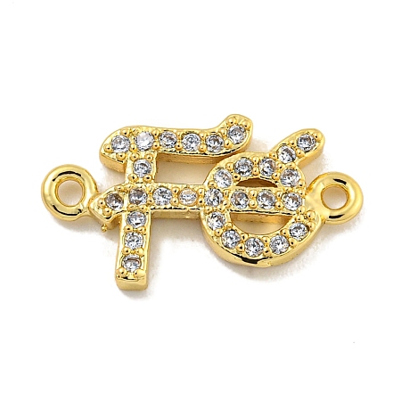 Rack Plating Brass Micro Pave Clear Cubic Zirconia Fe Word Links KK-B091-51G-1