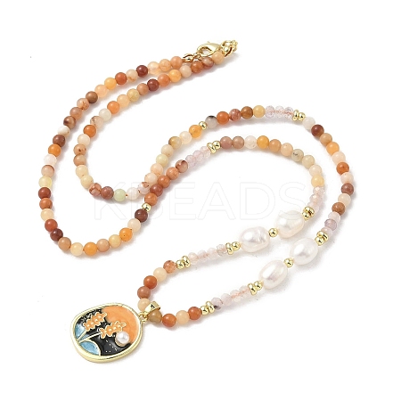 Natural Myanmar Jade Pendant Necklaces for Women NJEW-G165-01B-G-1