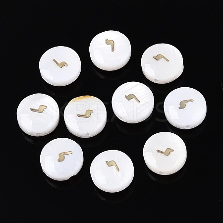 Natural Freshwater Shell Beads BSHE-ZX007-03H-1
