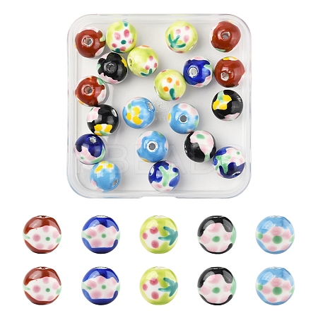 20Pcs 5 Colors Handmade Porcelain Beads PORC-FS0001-18-1