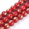 Natural Mashan Jade Beads Strands X-G-F670-A14-10mm-1