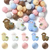 Silicone Focal Beads Alpaca/Round SIL-FS0001-13-1