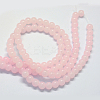 Baking Paint Imitation Jade Glass Round Bead Strands DGLA-Q021-4mm-02-3