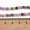 Natural Multicolor Tourmaline Beads Strands G-B168-A06-4mm-5