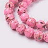Sea Shell and Synthetic Turquoise Assembled Beads Strands G-G758-01-6mm-3