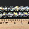 Glass Imitation Austrian Crystal Beads GLAA-F108-09-1-4