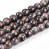 Baking Paint Glass Beads Strands DGLA-N008-8mm-09-1