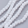 Faceted(32 Facets) Glass Beads Strands EGLA-J042-4mm-26-1