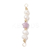 Synthetic Blue Lace Agate & Natural Rhodonite & Rose Quartz & Green Aventurine & Lepidolite/Purple Mica Stone Star with Natural Cultured Freshwater Pearl Connector Charms PALLOY-JF04719-3