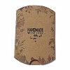 Paper Pillow Boxes LS-CON-A003-B-07B-3