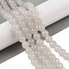 Baking Paint Imitation Jade Glass Round Bead Strands LS-DGLA-XCP0001-17-5