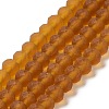 Transparent Glass Beads Strands EGLA-A044-T4mm-MD02-1