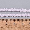 Imitation Jade Glass Beads Strands GLAA-N020-3mm-03-2