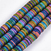 Dyed Freshwater Shell Beads X-SHEL-T010-03-1