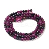 Natural Red Corundum/Ruby and Sapphire Beads Strands G-Z150-A03-3mm-3
