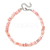 Dyed Natural Freshwater Shell Nuggets Beaded Anklets AJEW-AN00746-04-2