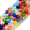 Transparent Glass Beads Strands LS-EGLA-A039-T4mm-D29-1